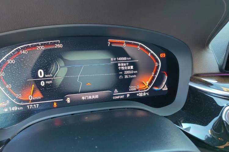 Used BMW 5 Series 2020 525Li Luxury Package Odometer Close Up