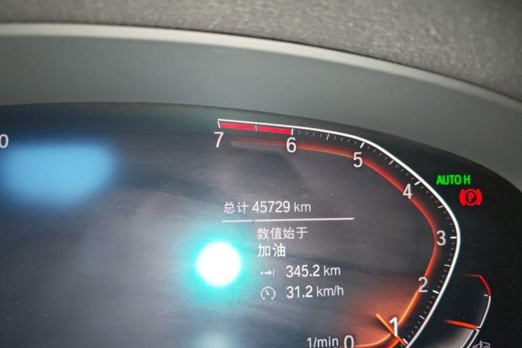Used BMW 5 Series 2020 530Li Luxury Edition Premium Package Odometer Close Up