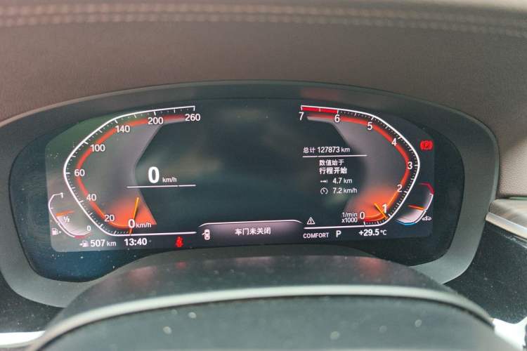 Used BMW 5 Series 2020 530Li Leading Edition Luxury Package Odometer Close Up