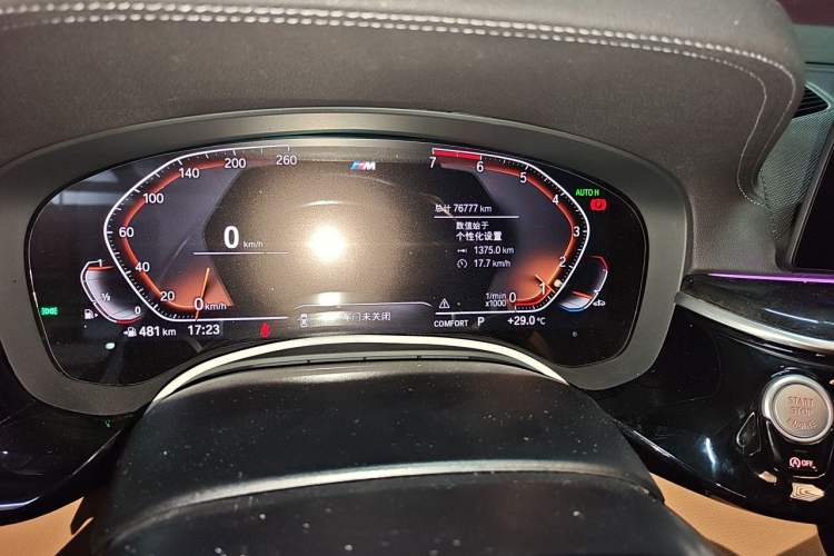 Used BMW 5 Series 2020 530Li Luxury Edition M Sport Package Odometer Close Up