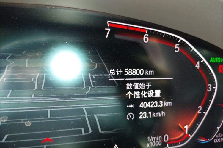 Used BMW 5 Series 2020 525Li Luxury Package Odometer Close Up