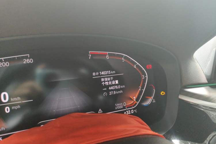 Used BMW 5 Series 2020 530Li Luxury Edition Premium Package Odometer Close Up