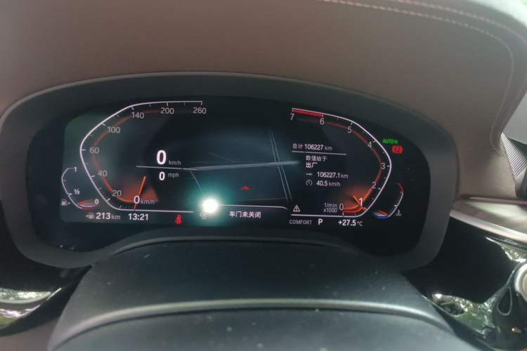 Used BMW 5 Series 2020 530Li Luxury Edition Premium Package Odometer Close Up