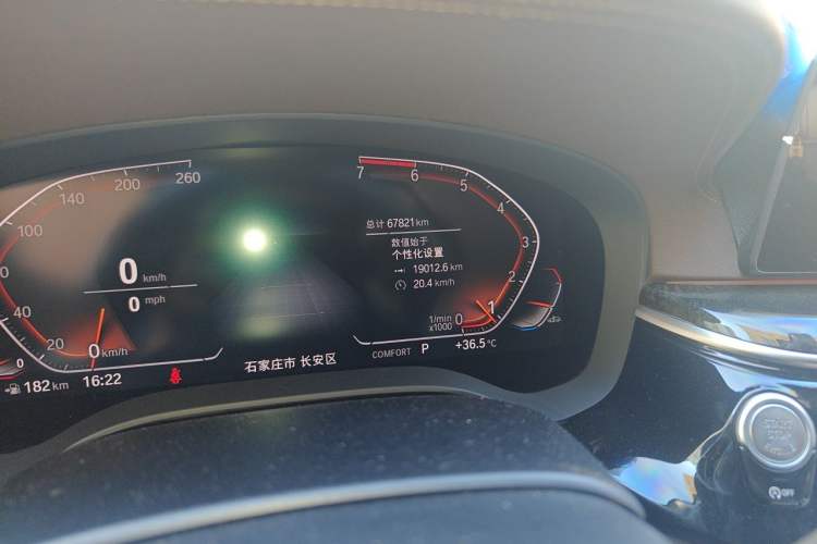 Used BMW 5 Series 2020 525Li M Sport Package Odometer Close Up