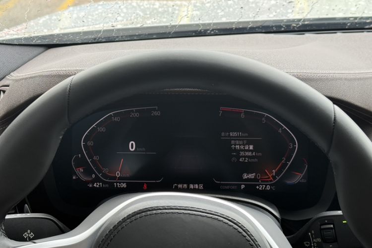 Used BMW 5 Series 2020 525Li M Sport Package Odometer Close Up