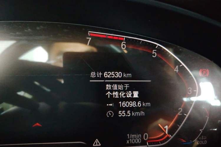 Used BMW 5 Series 2020 530Li xDrive Luxury Package Odometer Close Up
