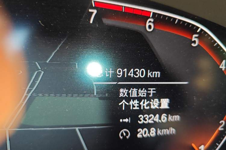 Used BMW 5 Series 2020 525Li Luxury Package Odometer Close Up