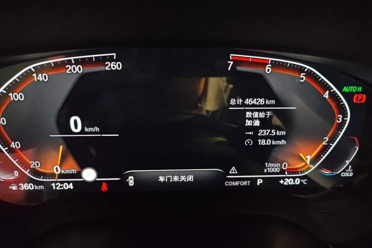 Used BMW 5 Series 2020 530Li xDrive Luxury Package Odometer Close Up