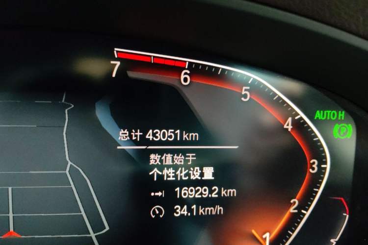 Used BMW 5 Series 2020 530Li Luxury Edition Premium Package Odometer Close Up