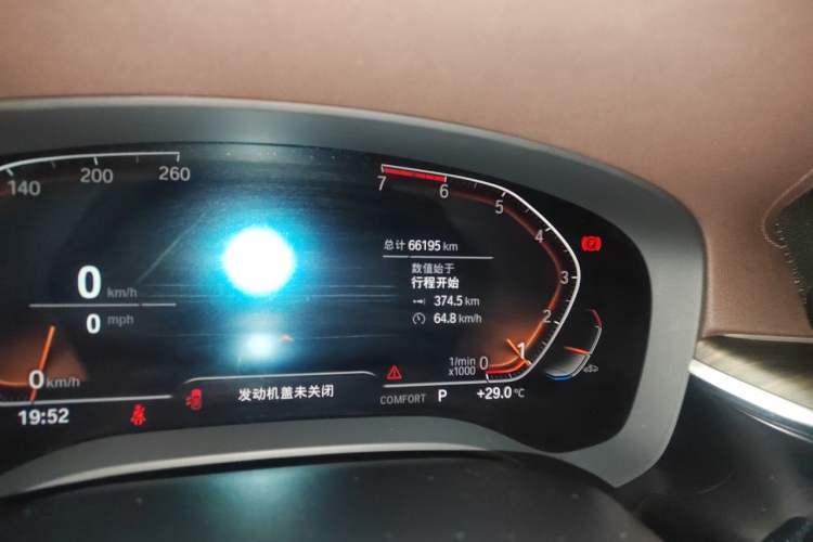 Used BMW 5 Series 2020 530Li Leading Edition Luxury Package Odometer Close Up