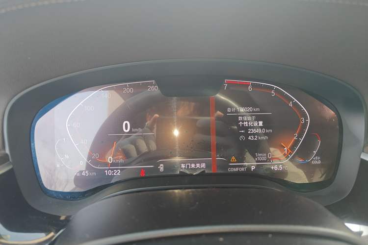 Used BMW 5 Series 2020 530Li xDrive Luxury Package Odometer Close Up