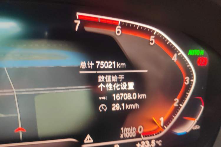 Used BMW 5 Series 2020 530Li xDrive Luxury Package Odometer Close Up