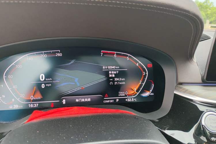 Used BMW 5 Series 2020 530Li Leading Edition Luxury Package Odometer Close Up