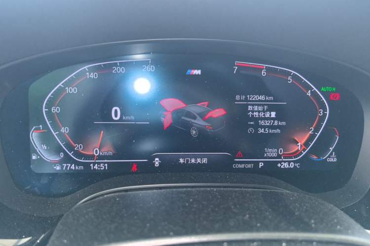 Used BMW 5 Series 2020 525i M Sport Package Odometer Close Up