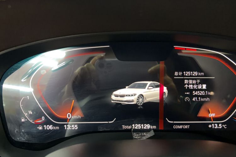 Used BMW 5 Series 2020 530Li Leading Edition Luxury Package Odometer Close Up