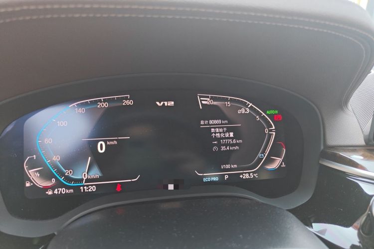 Used BMW 5 Series 2020 525Li Luxury Package Odometer Close Up