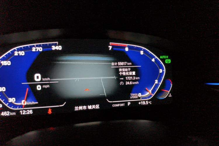 Used BMW 5 Series 2020 530Li Luxury Edition M Sport Package Odometer Close Up