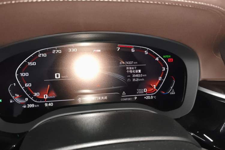 Used BMW 5 Series 2020 525Li Luxury Package Odometer Close Up