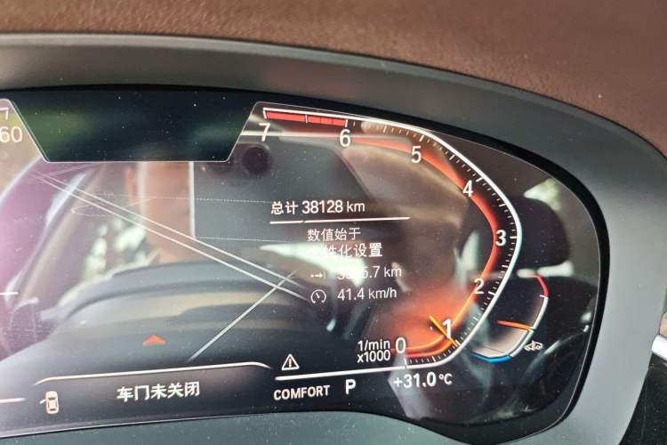 Used BMW 5 Series 2020 530Li Leading Edition Luxury Package Odometer Close Up