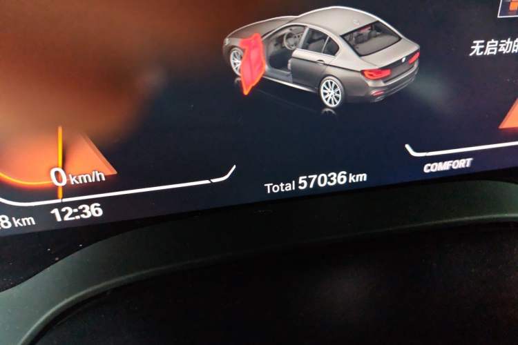 Used BMW 5 Series 2020 525Li M Sport Package Odometer Close Up