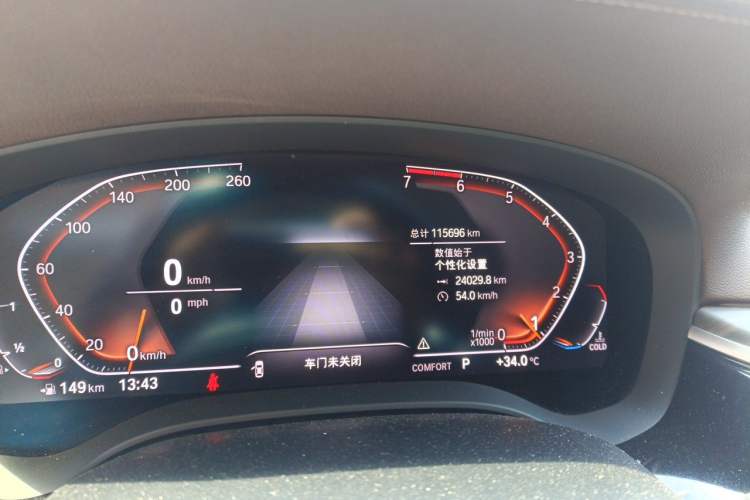 Used BMW 5 Series 2020 530Li Leading Edition Luxury Package Odometer Close Up