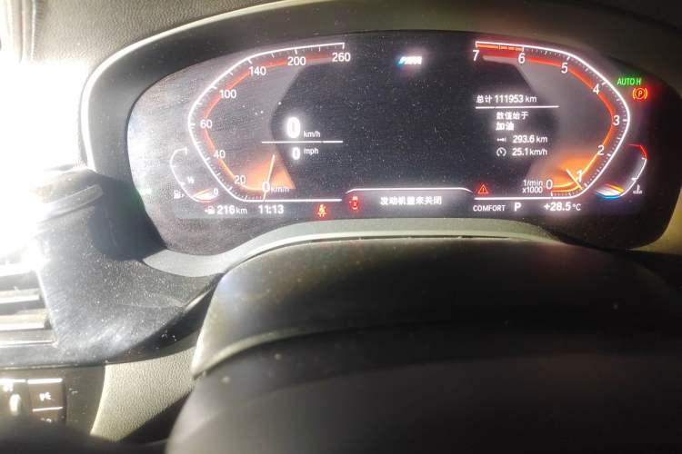 Used BMW 5 Series 2020 530Li Luxury Edition M Sport Package Odometer Close Up