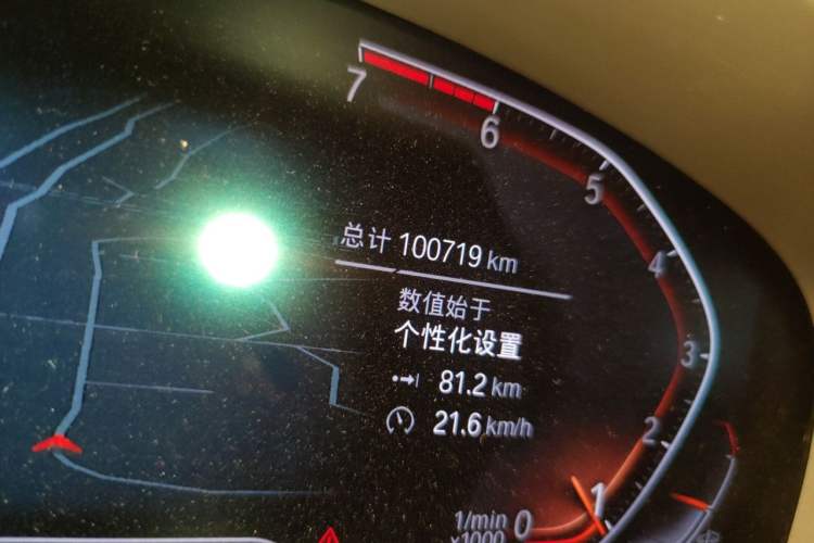 Used BMW 5 Series 2020 530Li Leading Edition Luxury Package Odometer Close Up