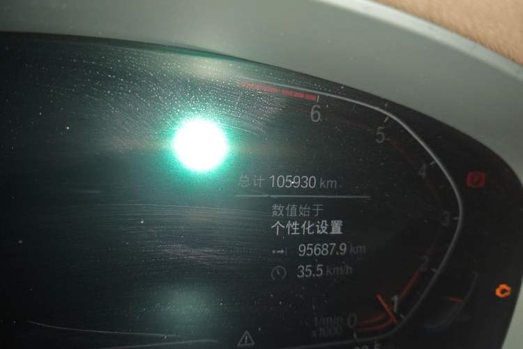 Used BMW 5 Series 2020 525Li Luxury Package Odometer Close Up