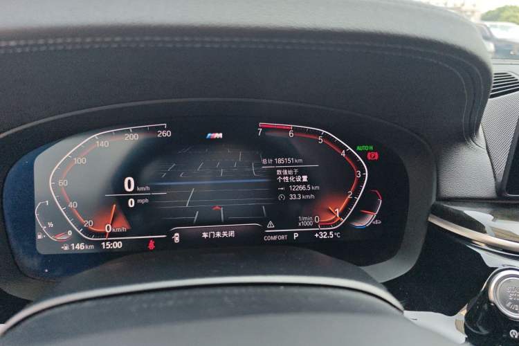 Used BMW 5 Series 2020 530Li Luxury Edition M Sport Package Odometer Close Up