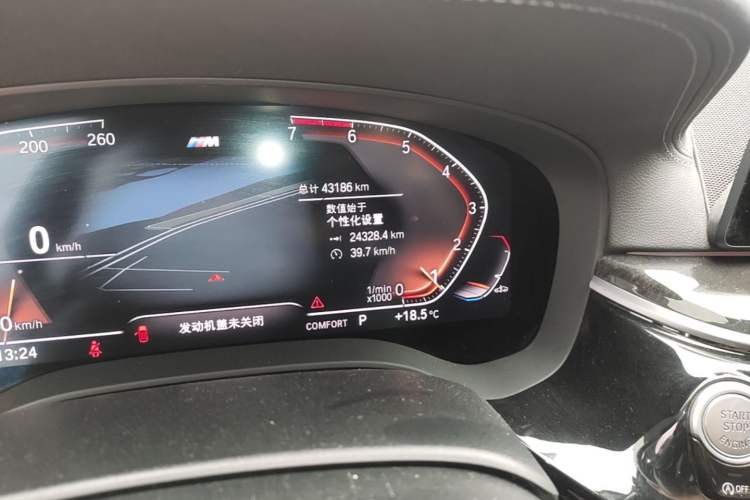 Used BMW 5 Series 2020 530Li Leading Model M Sport Package Odometer Close Up