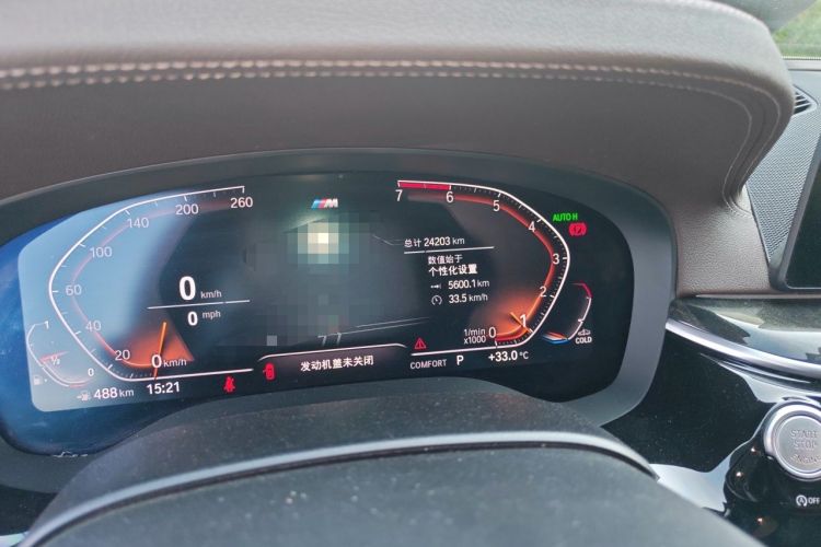 Used BMW 5 Series 2020 525Li M Sport Package Odometer Close Up