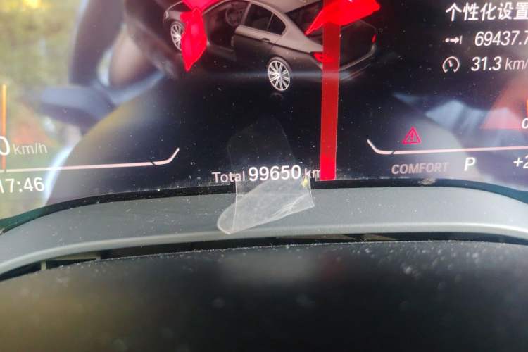 Used BMW 5 Series 2020 525Li Luxury Package Odometer Close Up
