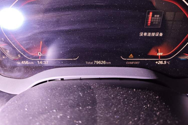 Used BMW 5 Series 2020 530Li Leading Edition Luxury Package Odometer Close Up