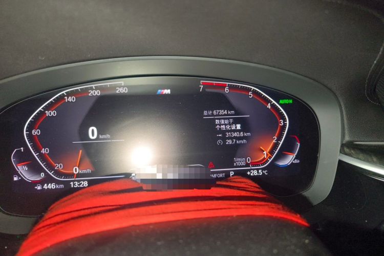 Used BMW 5 Series 2020 530Li Leading Model M Sport Package Odometer Close Up