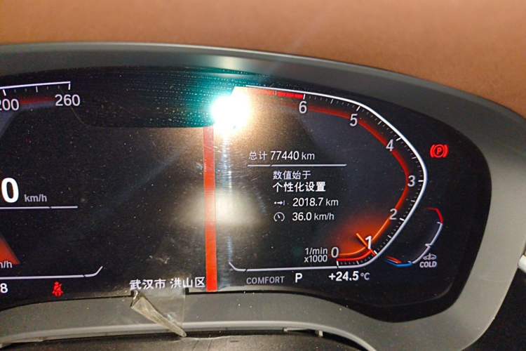 Used BMW 5 Series 2020 530Li Leading Edition Luxury Package Odometer Close Up