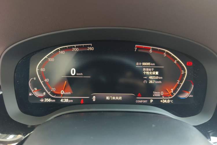 Used BMW 5 Series 2020 525Li Luxury Package Odometer Close Up
