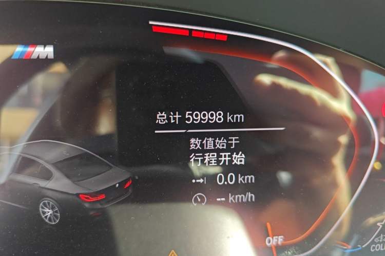 Used BMW 5 Series 2020 525Li M Sport Package Odometer Close Up