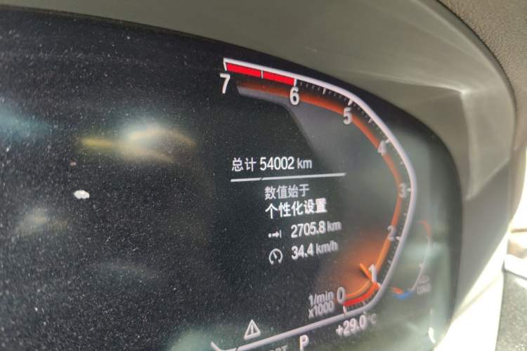 Used BMW 5 Series 2020 525Li Luxury Package Odometer Close Up