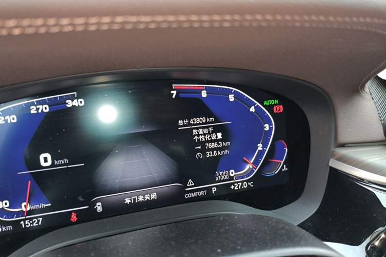 Used BMW 5 Series 2020 530Li Luxury Edition Premium Package Odometer Close Up
