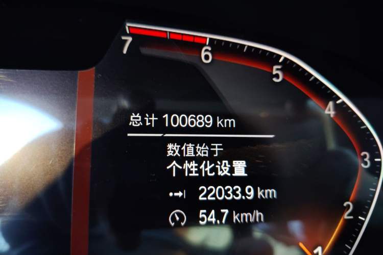 Used BMW 5 Series 2020 525Li Luxury Package Odometer Close Up
