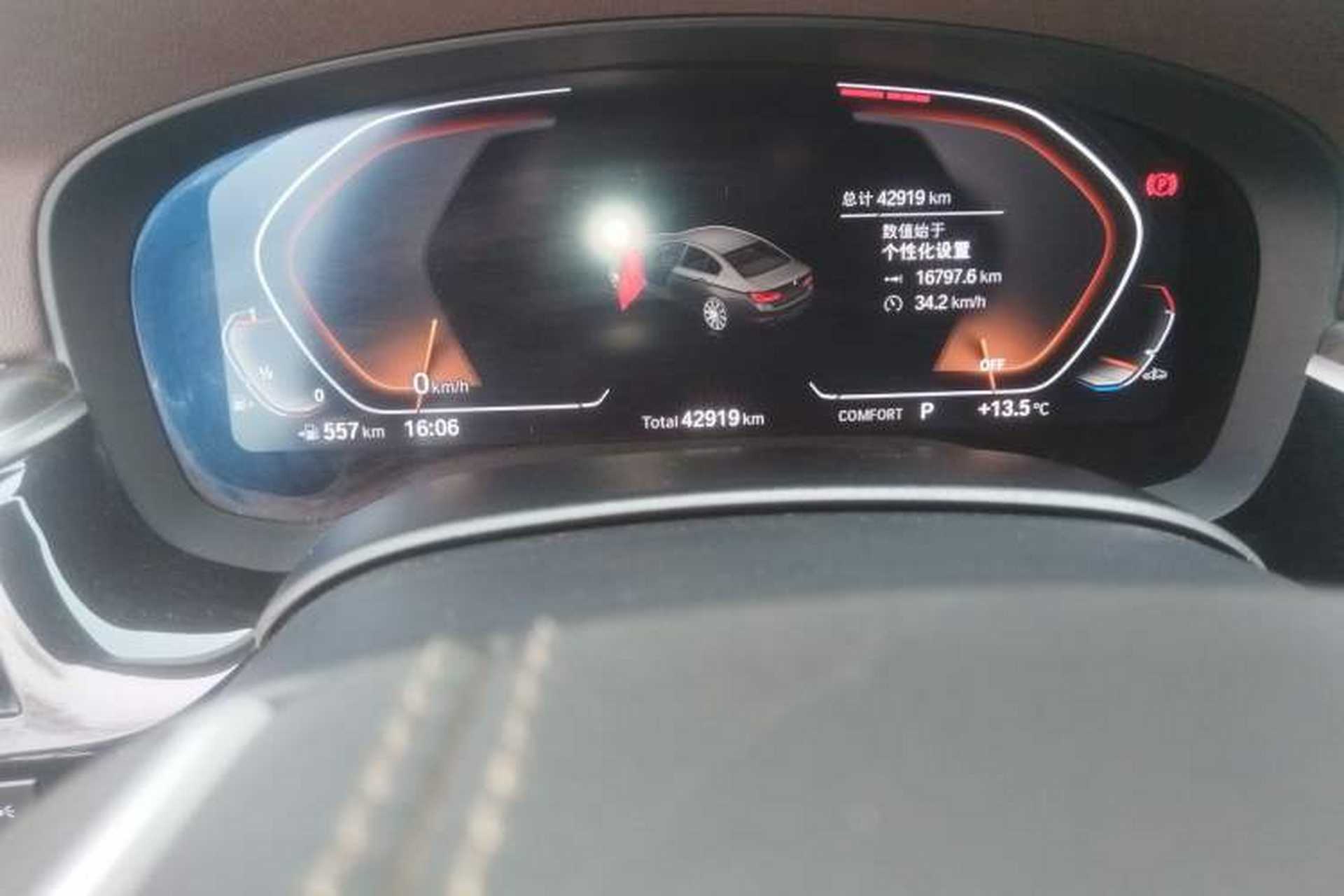 Used BMW 5 Series 2020 530Li Luxury Edition Premium Package Odometer Close Up