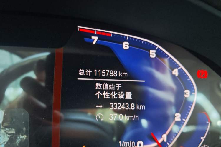 Used BMW 5 Series 2020 530Li Luxury Edition Premium Package Odometer Close Up