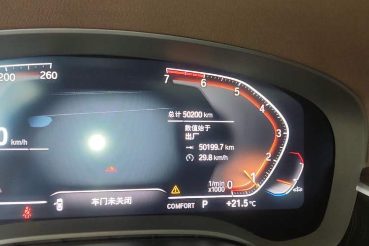 Used BMW 5 Series 2020 525Li Luxury Package Odometer Close Up