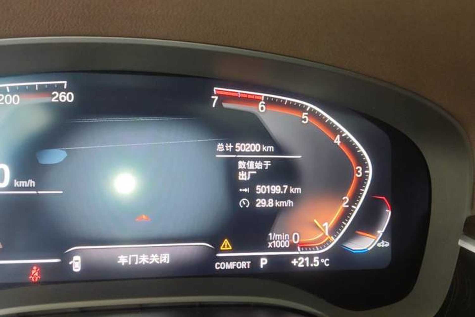 Used BMW 5 Series 2020 525Li Luxury Package Odometer Close Up