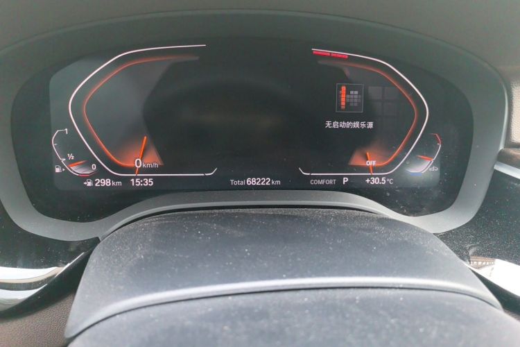 Used BMW 5 Series 2020 525Li Luxury Package Odometer Close Up