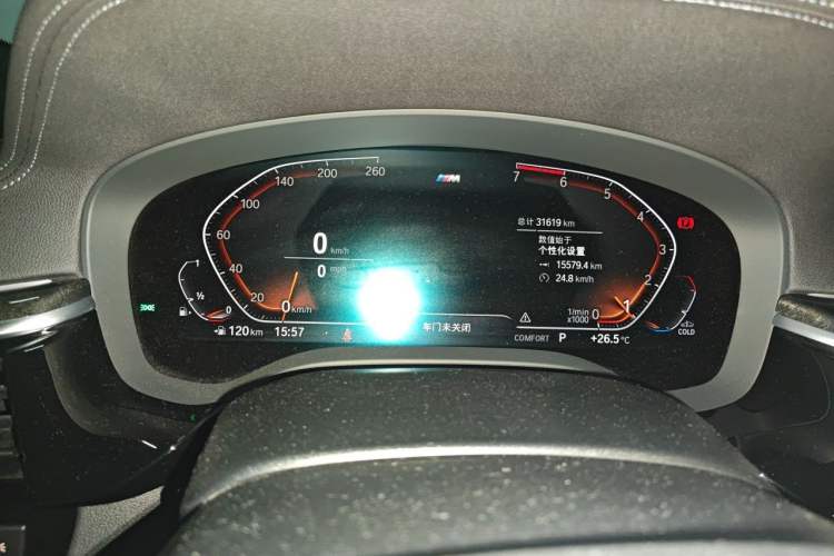 Used BMW 5 Series 2020 530Li Leading Model M Sport Package Odometer Close Up