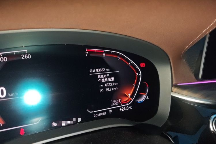 Used BMW 5 Series 2020 530Li Luxury Edition Premium Package Odometer Close Up