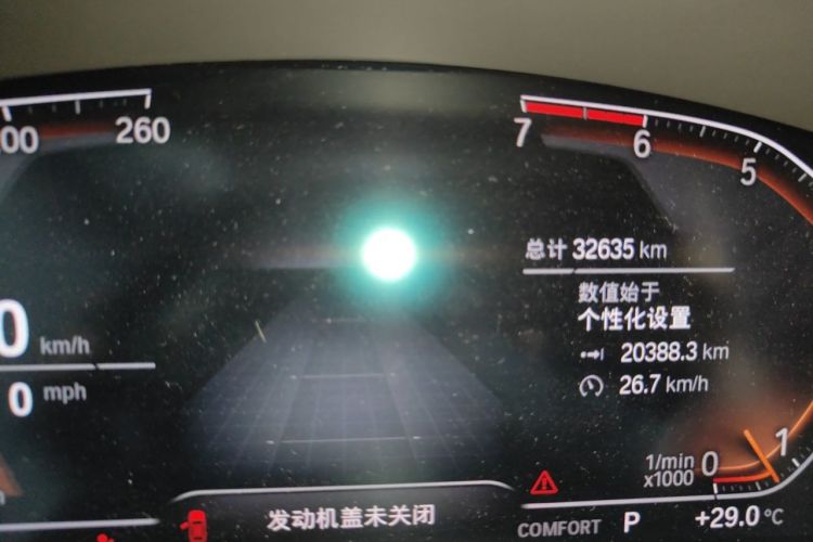 Used BMW 5 Series 2020 525Li Luxury Package Odometer Close Up