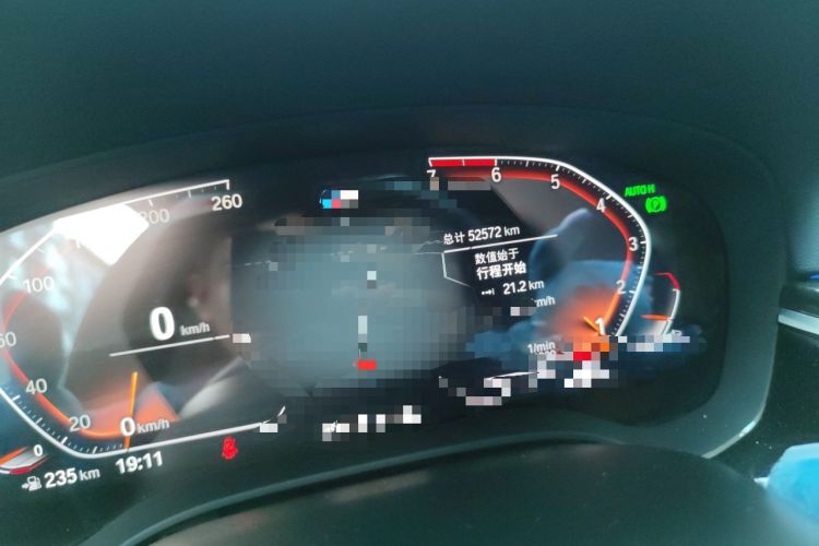 Used BMW 5 Series 2020 530Li Leading Model M Sport Package Odometer Close Up