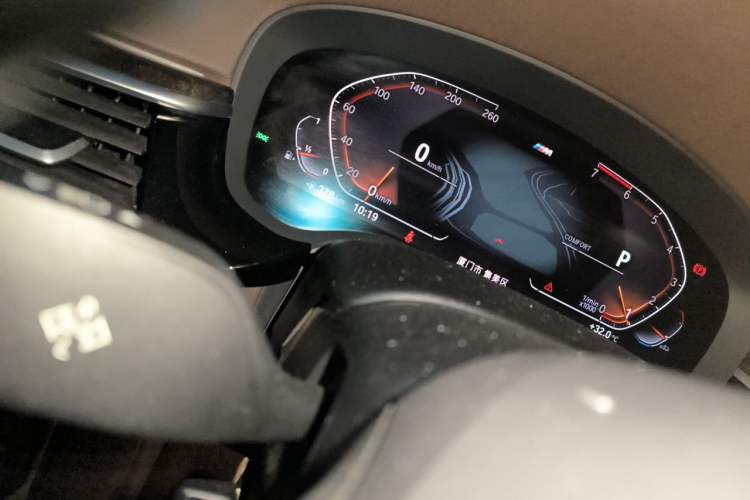 Used BMW 5 Series 2020 525Li M Sport Package Odometer Close Up